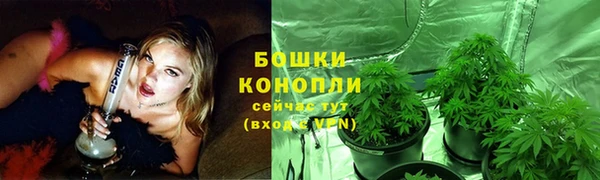 mdma Волоколамск