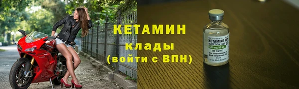 прущая мука Волосово