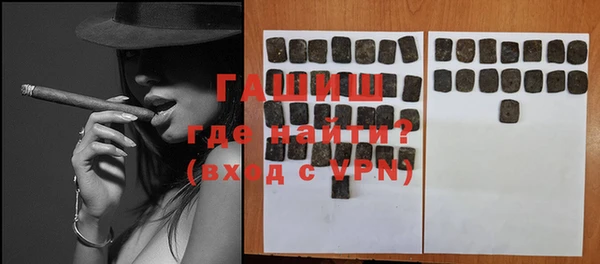 mdma Волоколамск