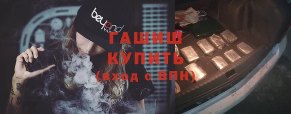COCAINE Вязьма