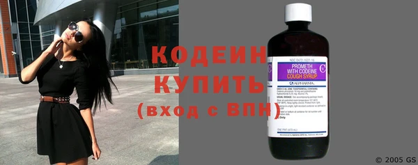 тгк Вязники