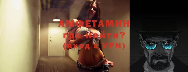 тгк Вязники