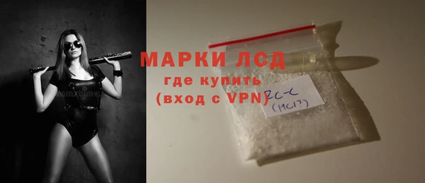 прущая мука Волосово