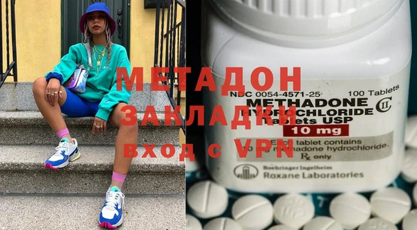 тгк Вязники