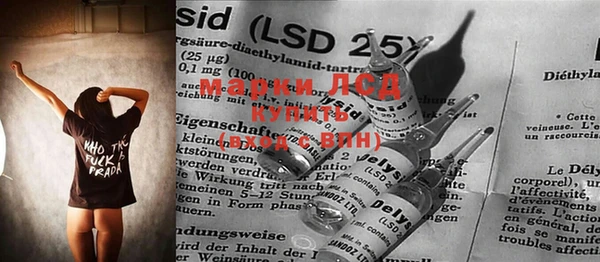 COCAINE Вязьма