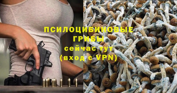 mdma Волоколамск