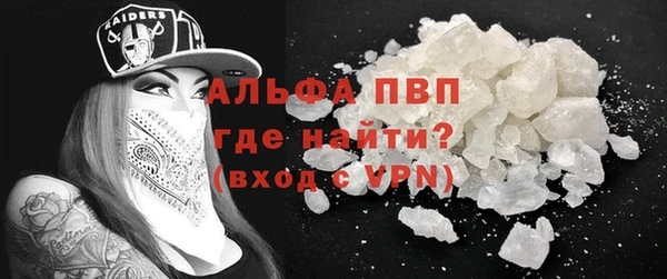 тгк Вязники