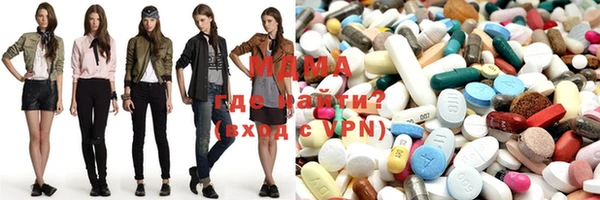 прущие грибы Вяземский
