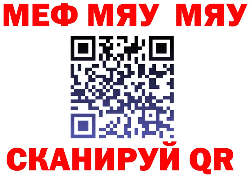 Amphetamine VHQ зеркало площадка OMG Шадринск