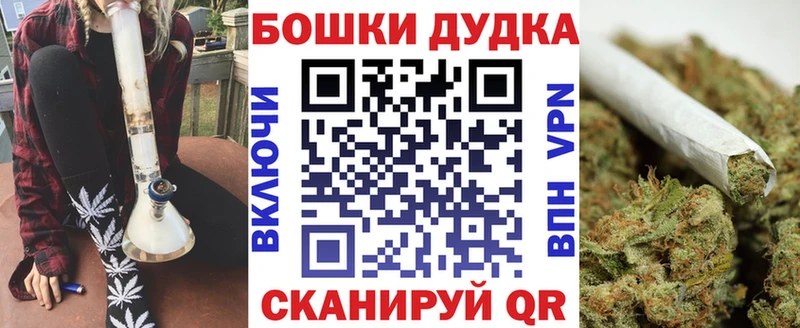 купить наркотики сайты Шадринск Марихуана ГИДРОПОН